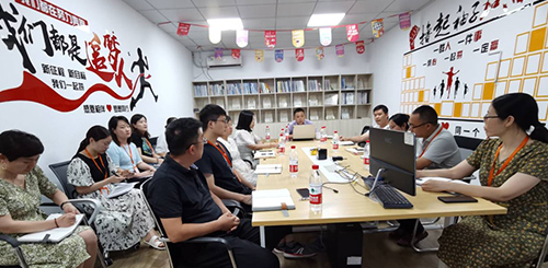 <strong>?品聯(lián)上半年總結(jié)會議及聚餐活動(dòng)</strong>